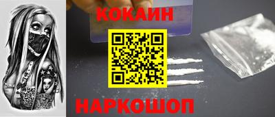 ГАЛЛЮЦИНОГЕННЫЕ ГРИБЫ Берёзовский