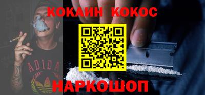 ГАЛЛЮЦИНОГЕННЫЕ ГРИБЫ Берёзовский