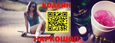 ГАЛЛЮЦИНОГЕННЫЕ ГРИБЫ Берёзовский