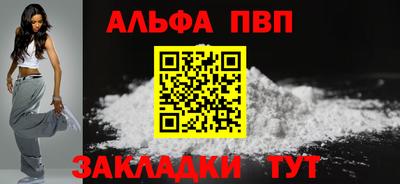 ГАЛЛЮЦИНОГЕННЫЕ ГРИБЫ Берёзовский