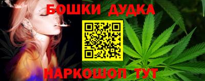 альфа пвп Бийск
