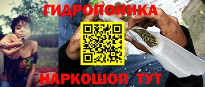 гашик Беслан