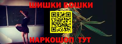 гашик Беслан