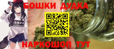 ГАЛЛЮЦИНОГЕННЫЕ ГРИБЫ Берёзовский