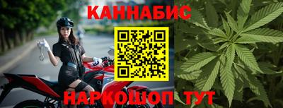гашик Беслан