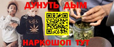 гашик Беслан