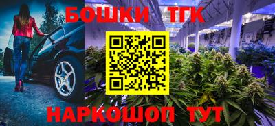 гашик Беслан
