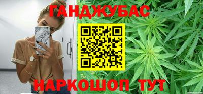 альфа пвп Бийск