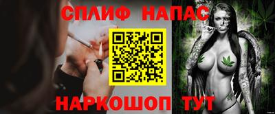 ГАЛЛЮЦИНОГЕННЫЕ ГРИБЫ Берёзовский