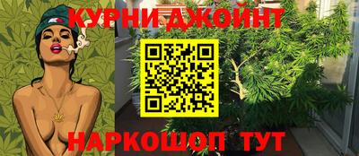 гашик Беслан