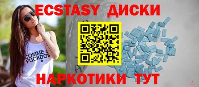 ГАЛЛЮЦИНОГЕННЫЕ ГРИБЫ Берёзовский