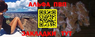 ГАЛЛЮЦИНОГЕННЫЕ ГРИБЫ Берёзовский
