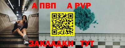 ГАЛЛЮЦИНОГЕННЫЕ ГРИБЫ Берёзовский