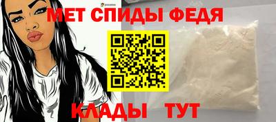 гашик Беслан