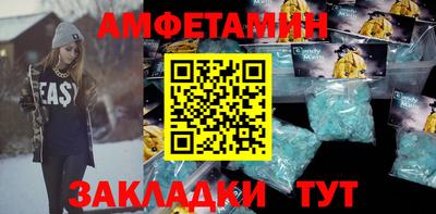 ГАЛЛЮЦИНОГЕННЫЕ ГРИБЫ Берёзовский
