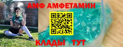 гашик Беслан