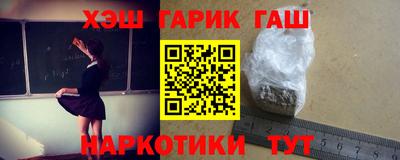 ГАЛЛЮЦИНОГЕННЫЕ ГРИБЫ Берёзовский