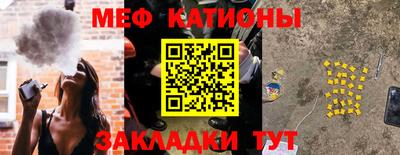 ГАЛЛЮЦИНОГЕННЫЕ ГРИБЫ Берёзовский