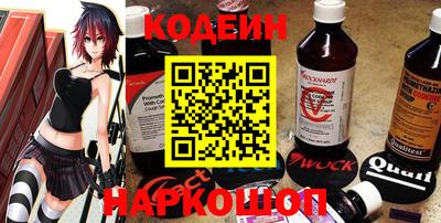 ГАЛЛЮЦИНОГЕННЫЕ ГРИБЫ Берёзовский