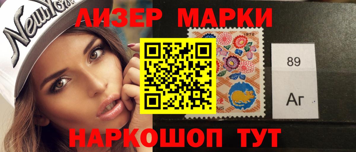 LSD-25 экстази кислота  Вход с VPN  Вятские Поляны  LSD-25 экстази ecstasy 
